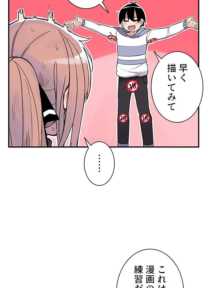 P81