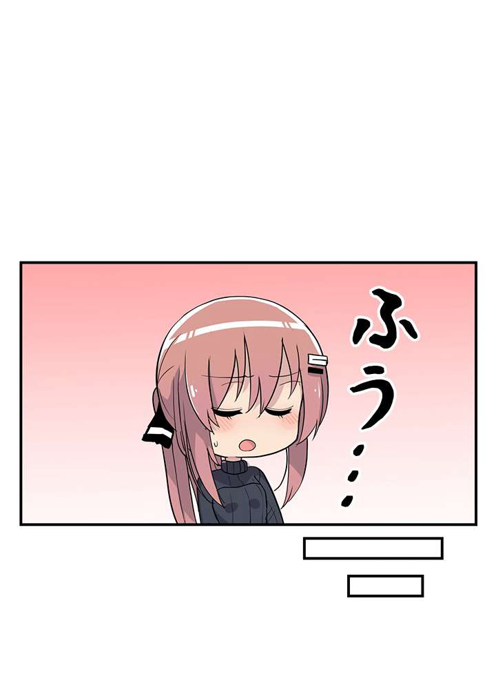 P84