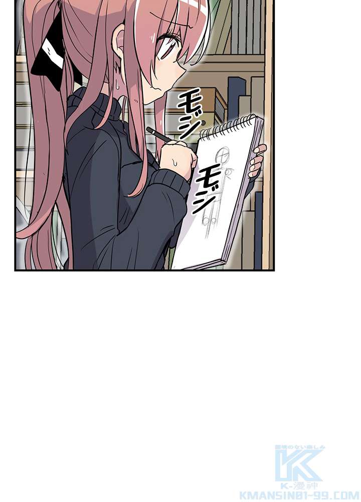 P88