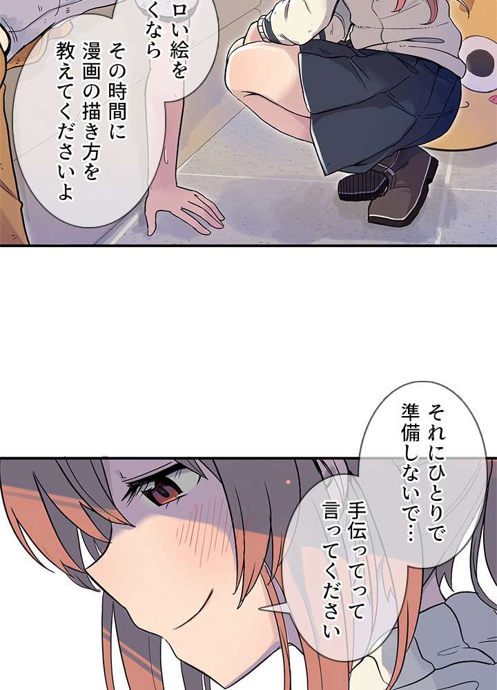 P110