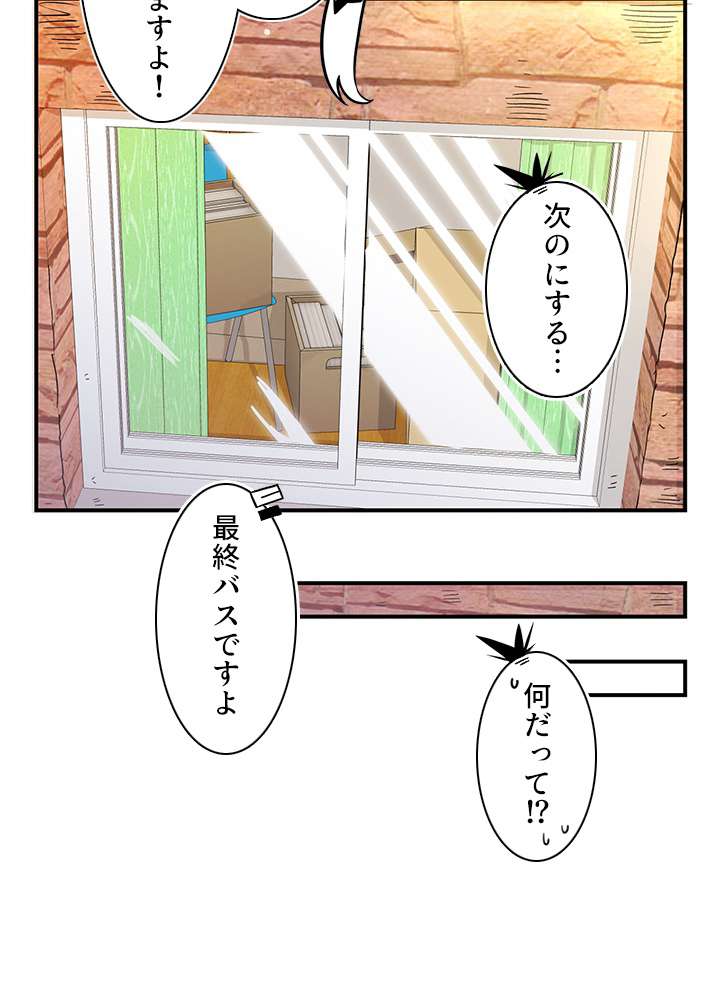 P113