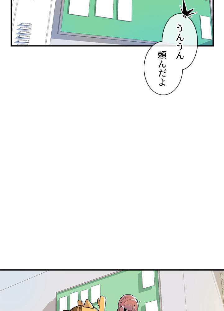 P48