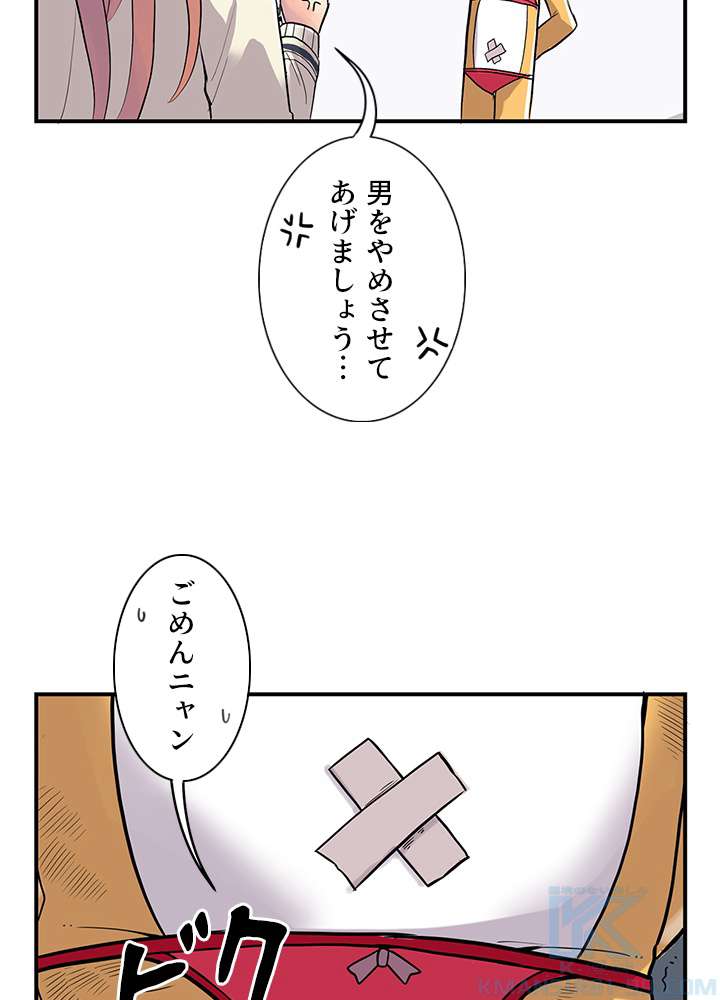 P55