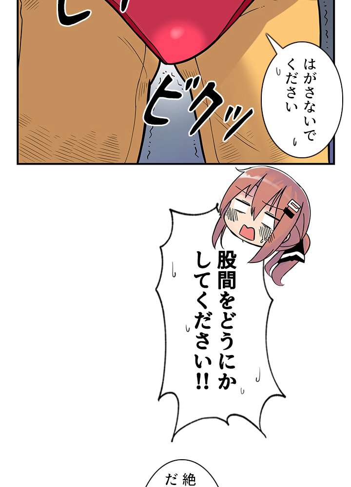 P56
