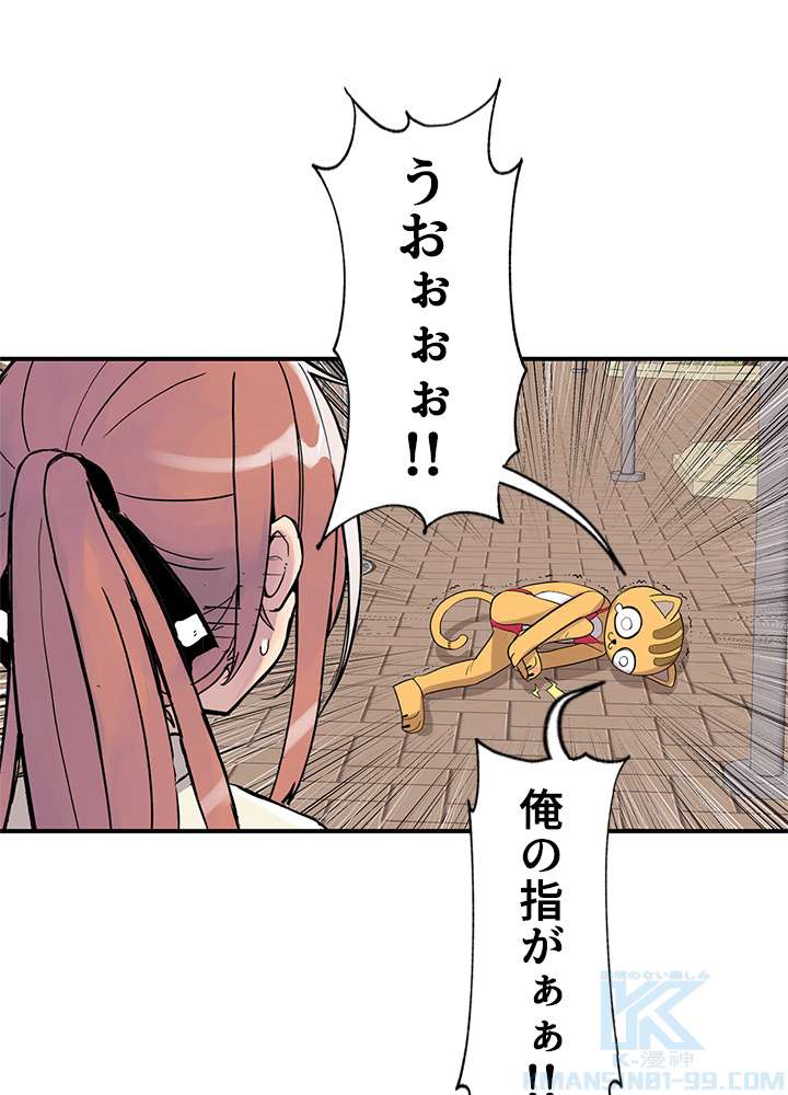 P67