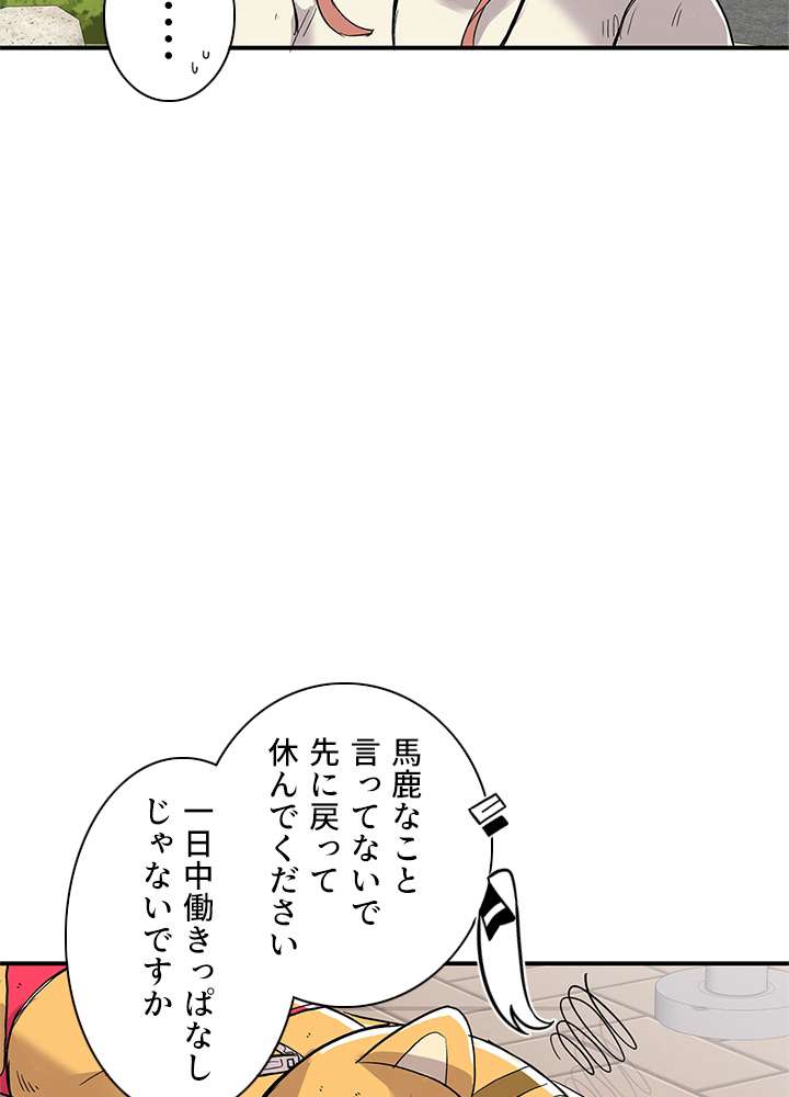 P69