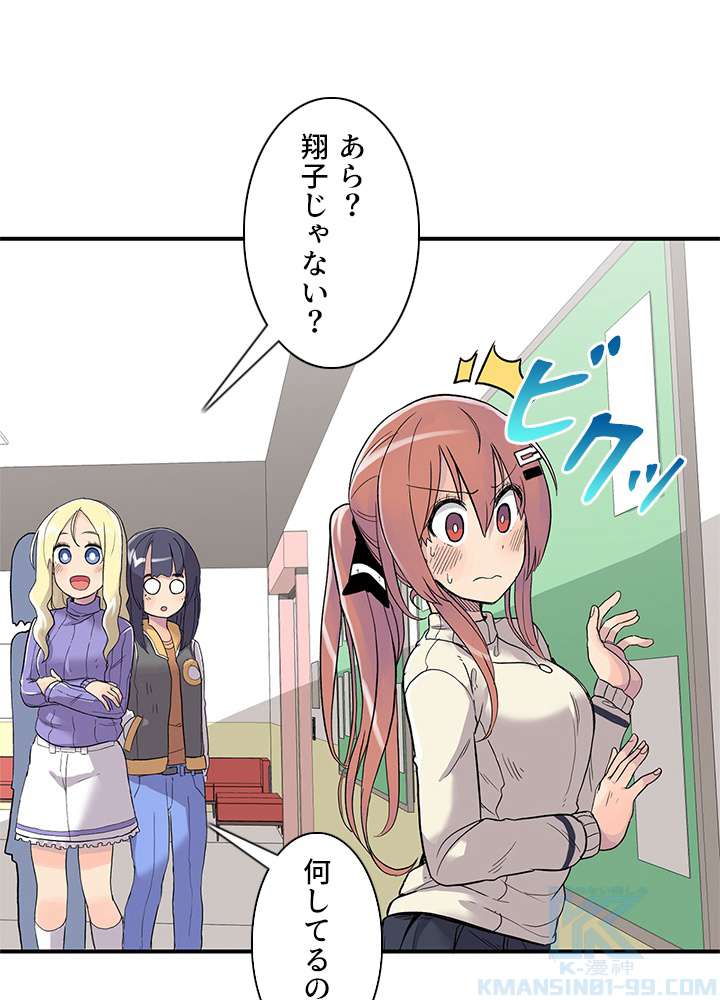 P76
