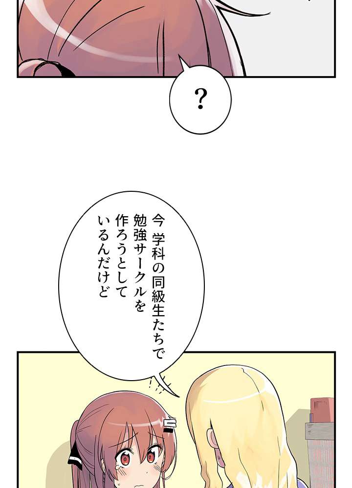 P83