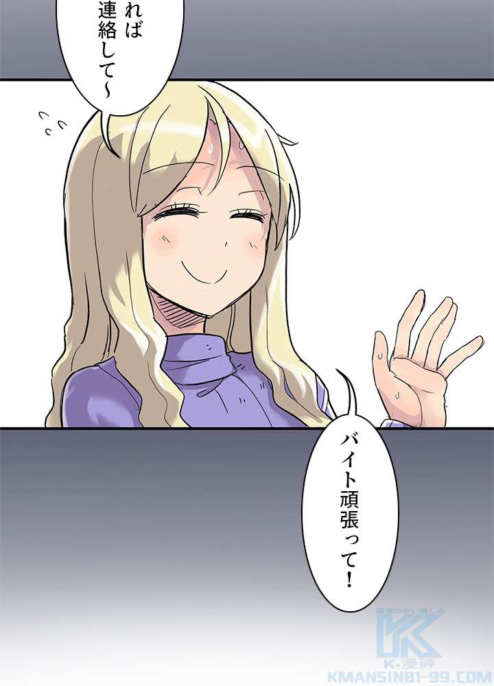 P94