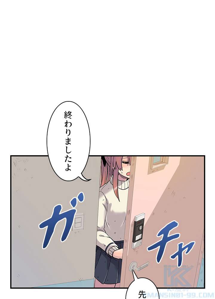 P97
