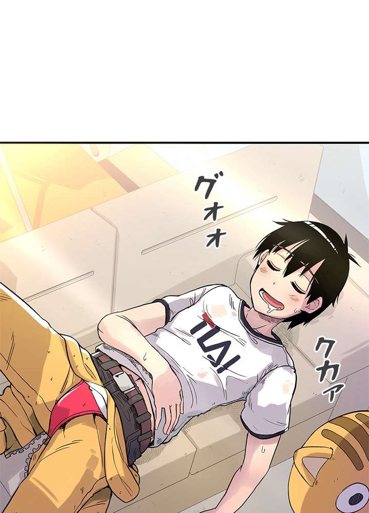 P99