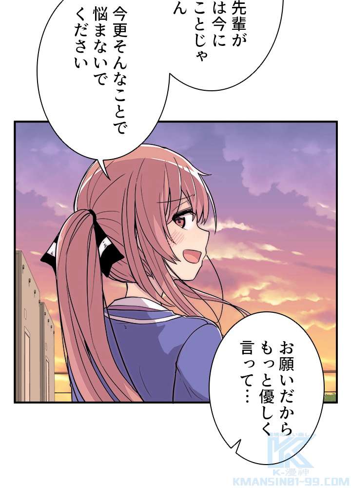 P103