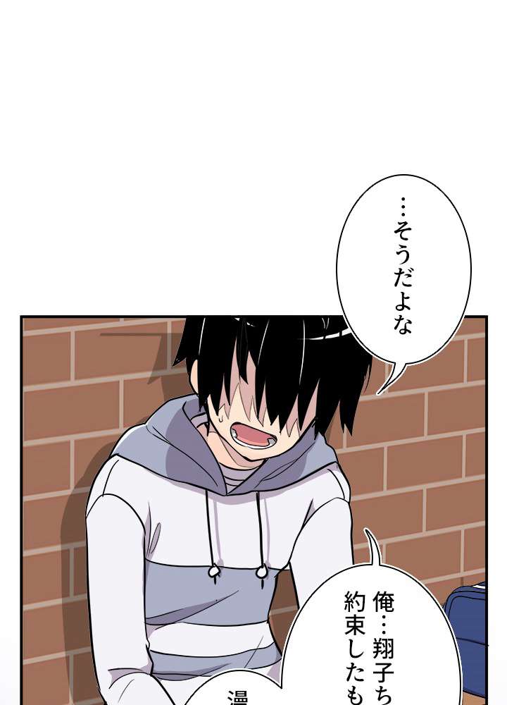 P104