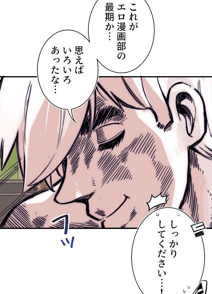 P39