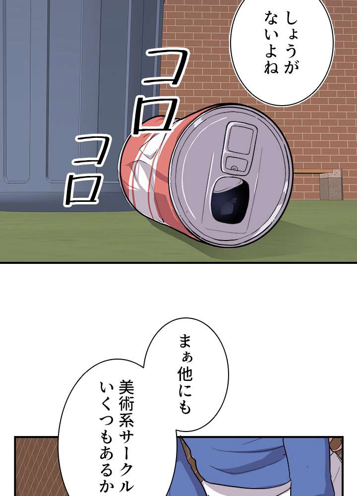 P65