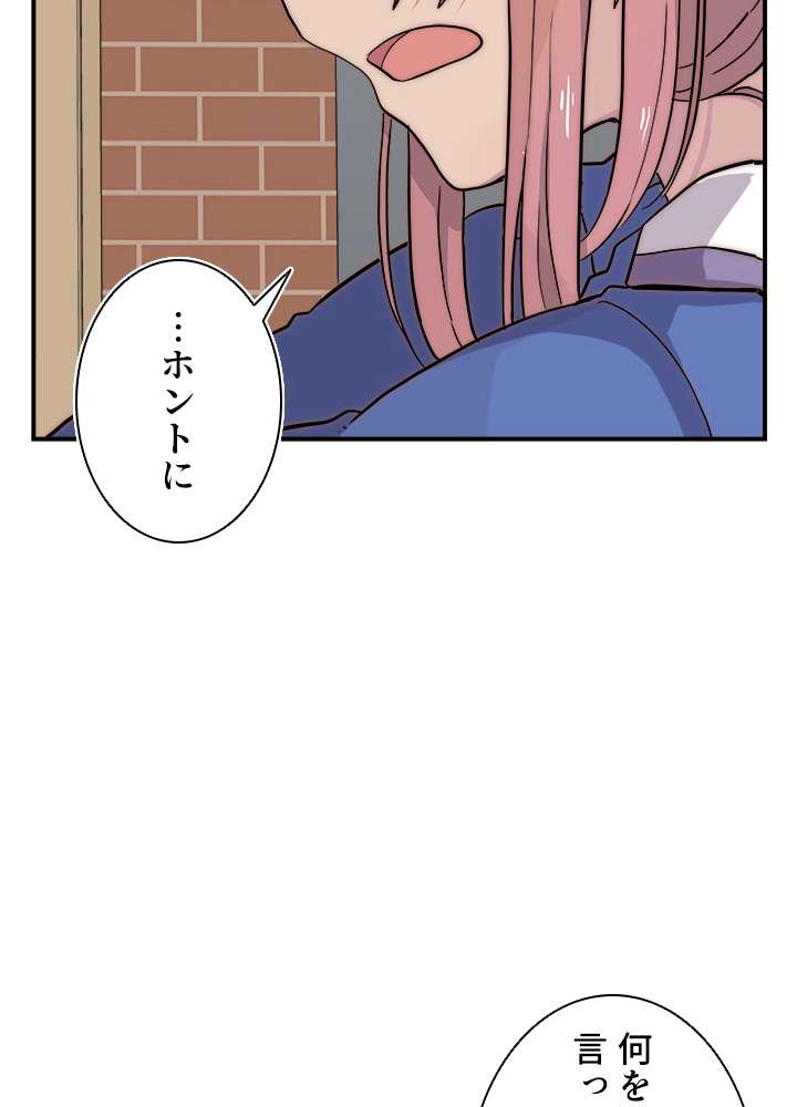 P75