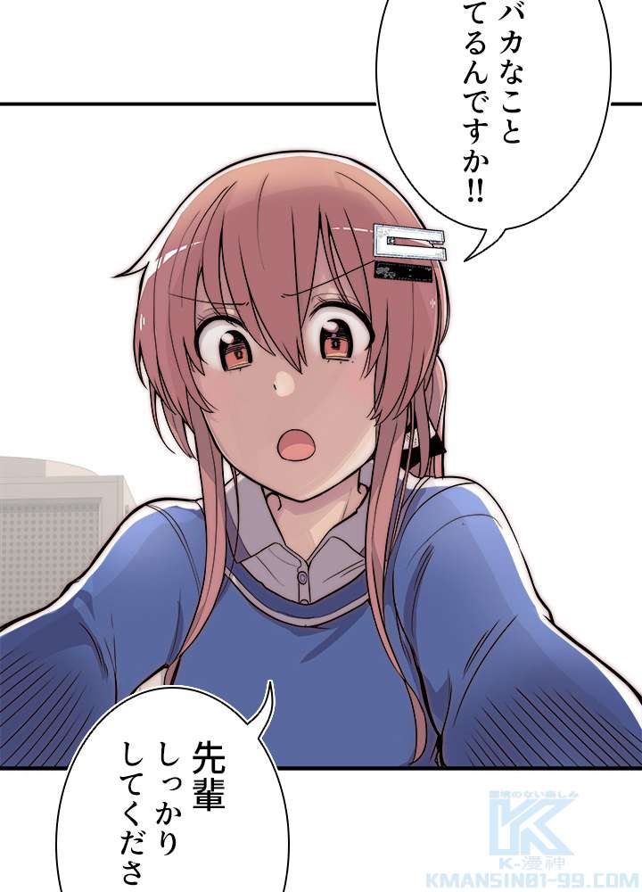 P76