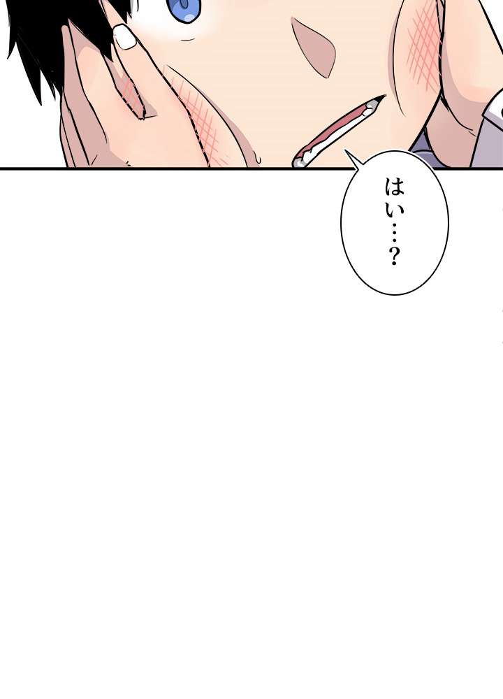 P78