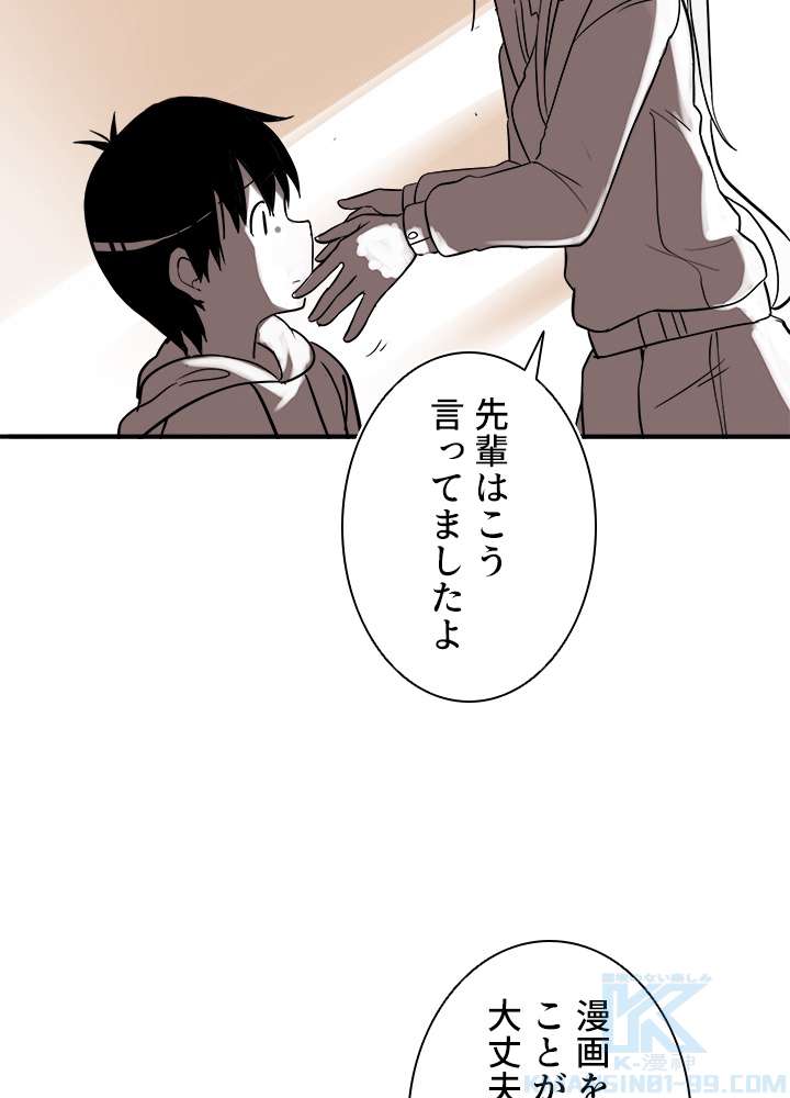 P94