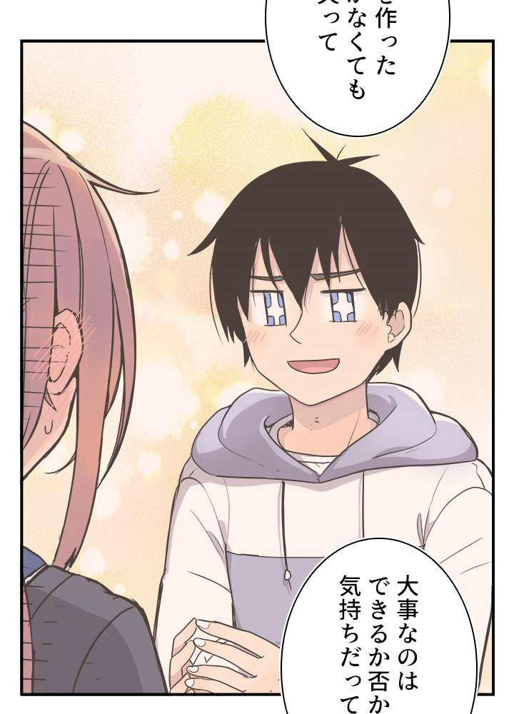 P95