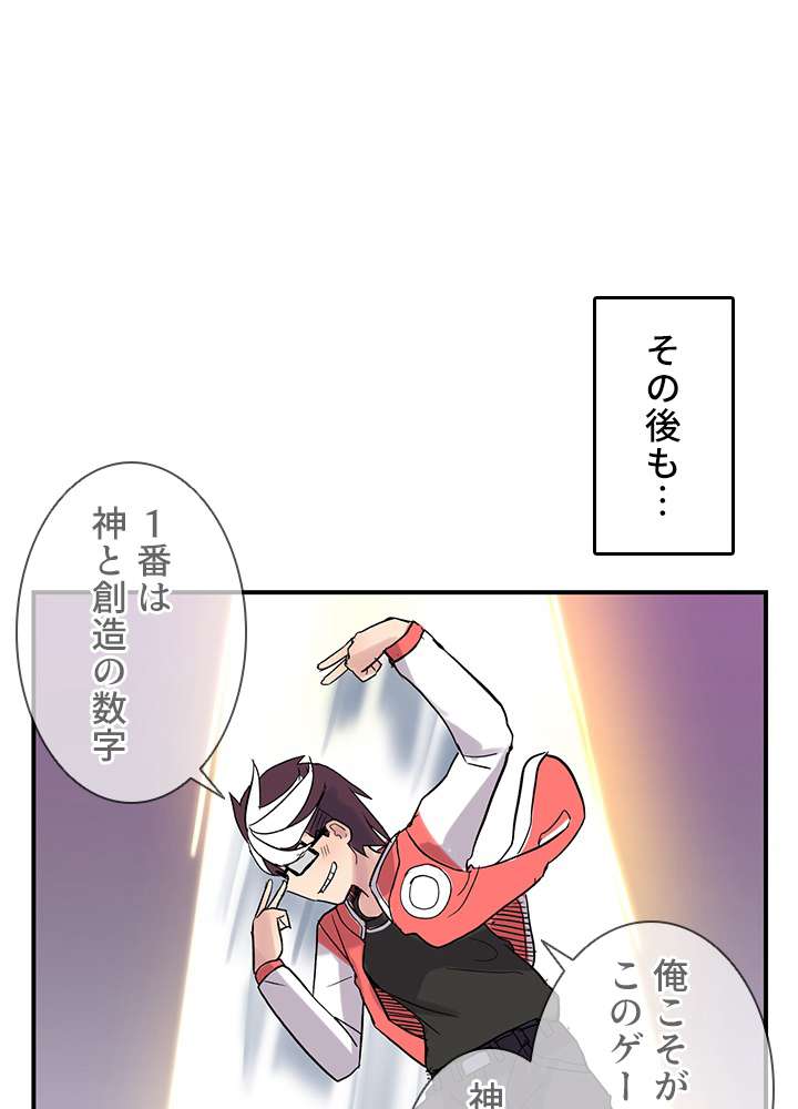 P108