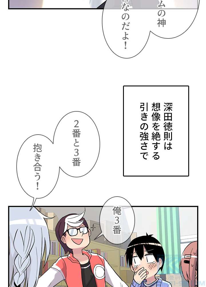 P109