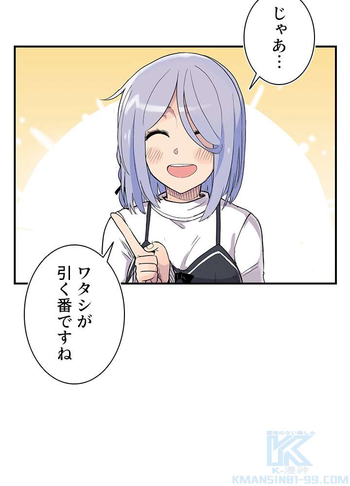 P139