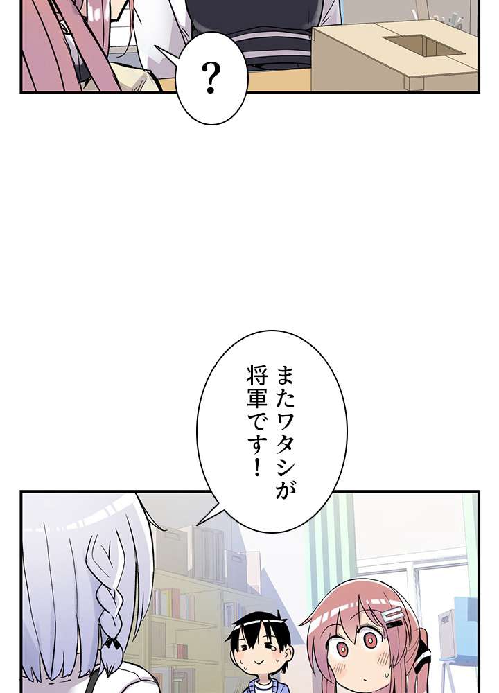 P143