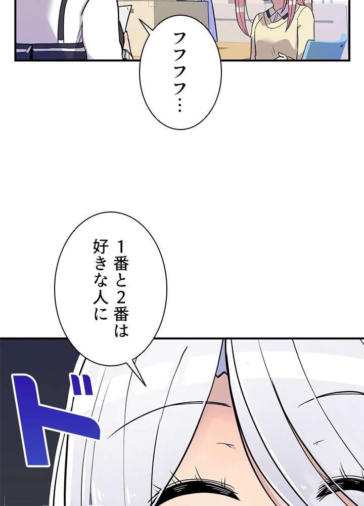 P144