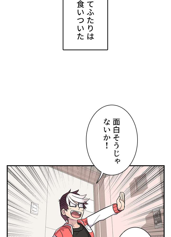 P38