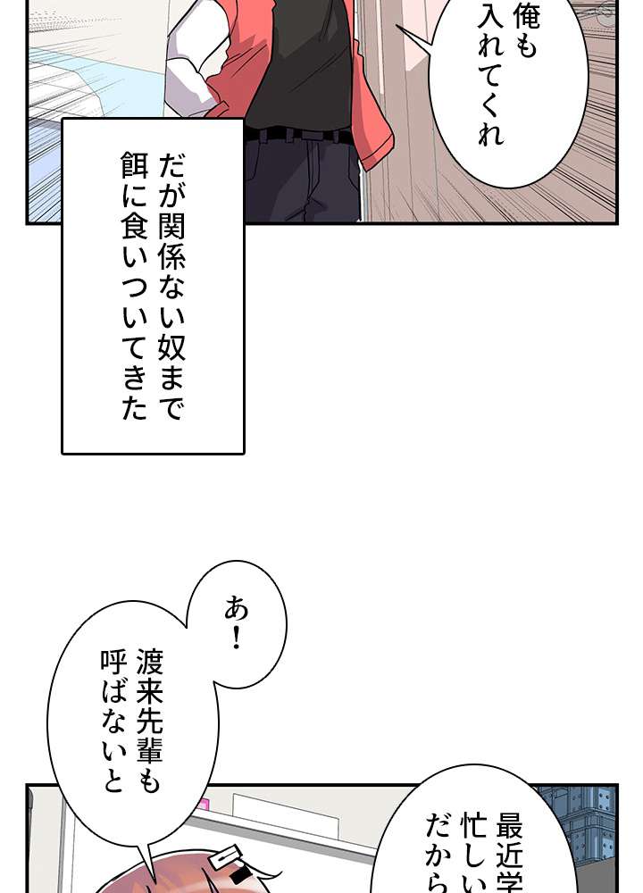 P39