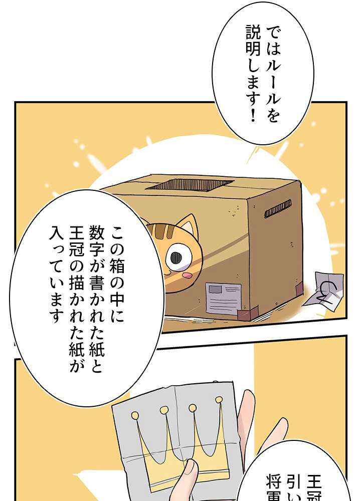 P41