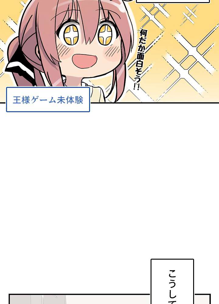 P47