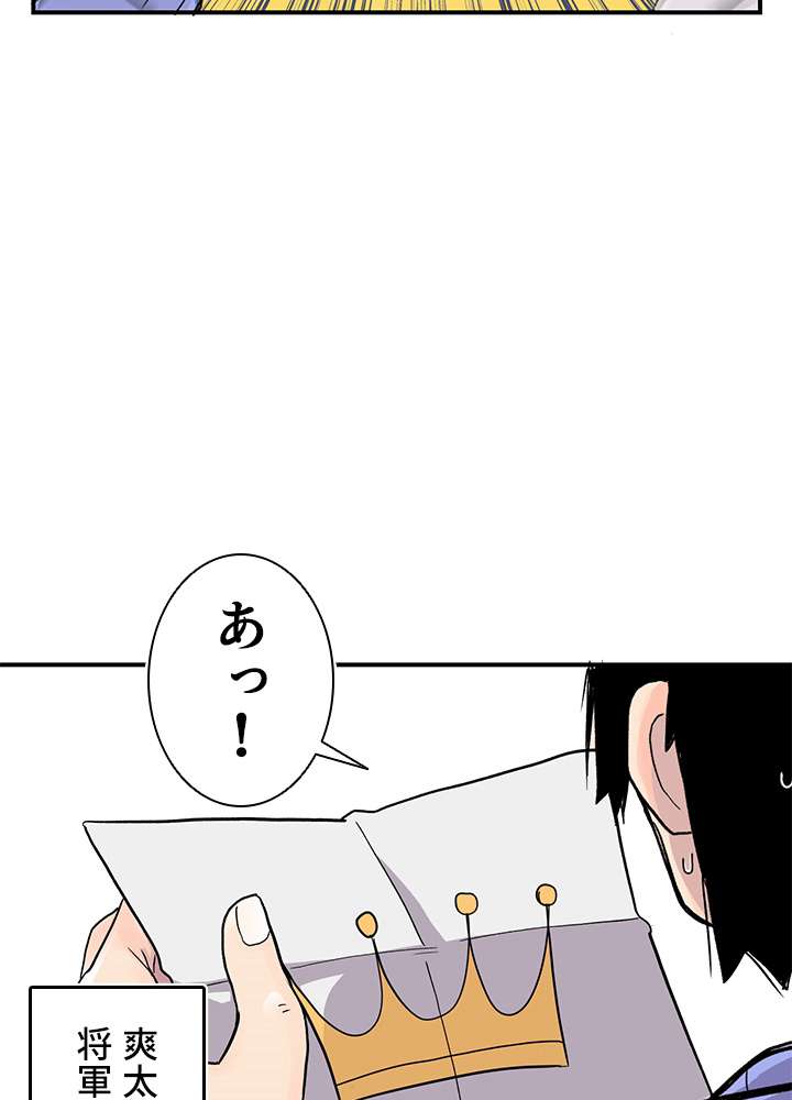 P51