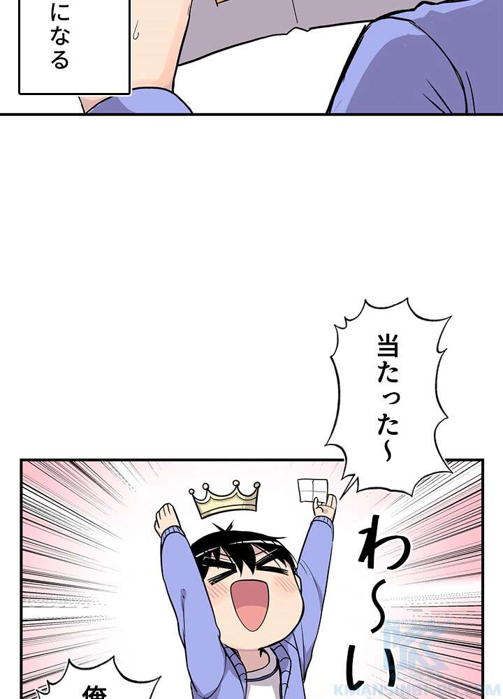 P52