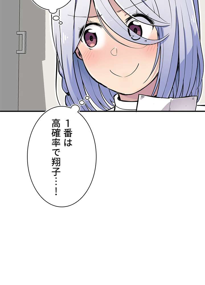 P57