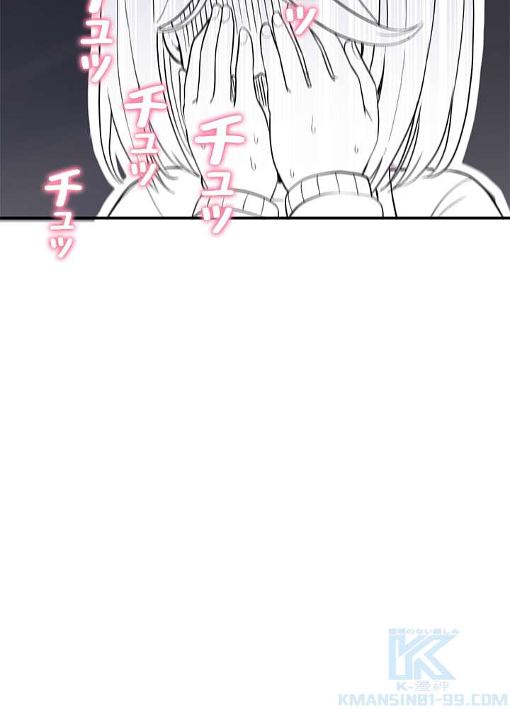 P61