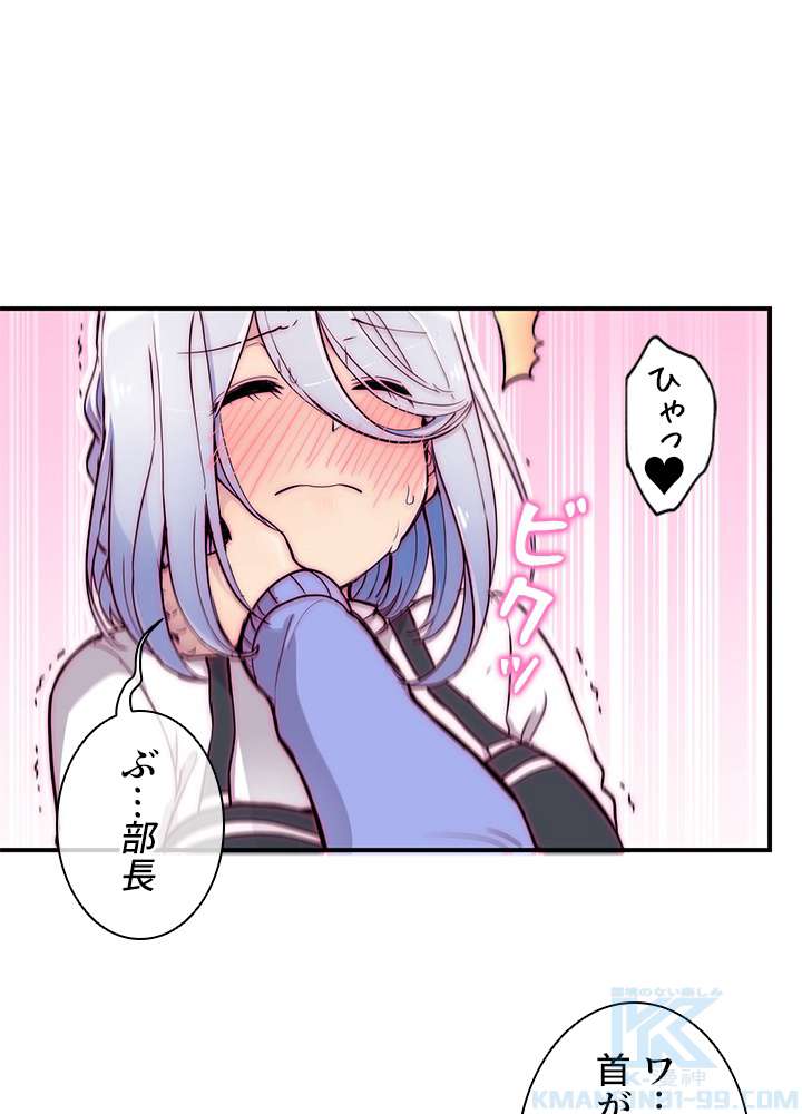 P73