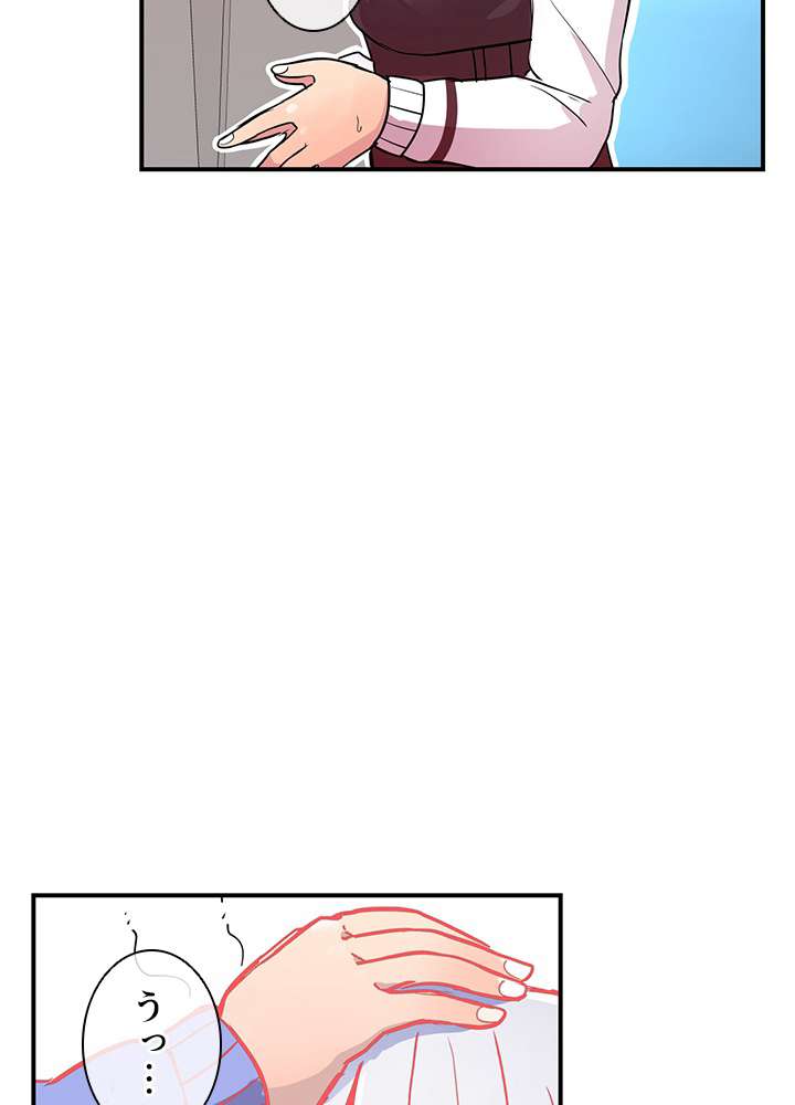P77