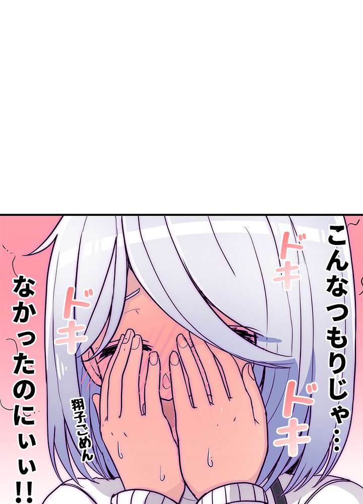 P80