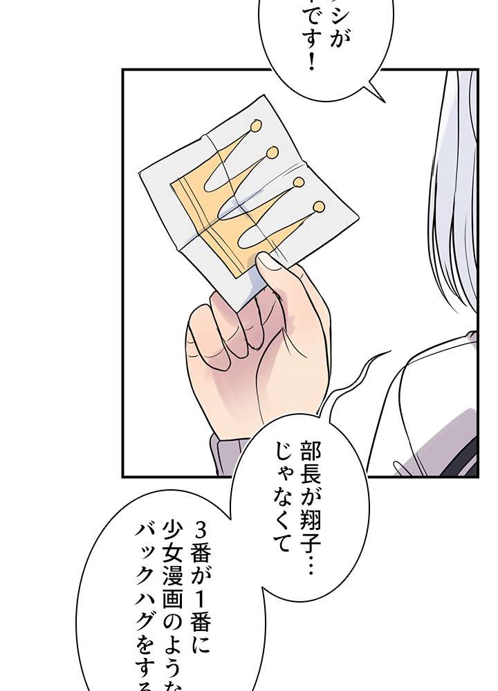 P84