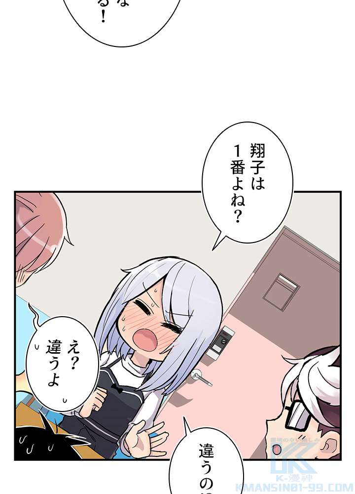 P85