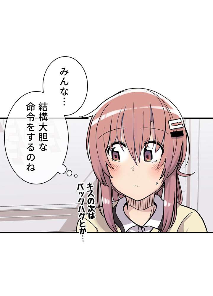 P93