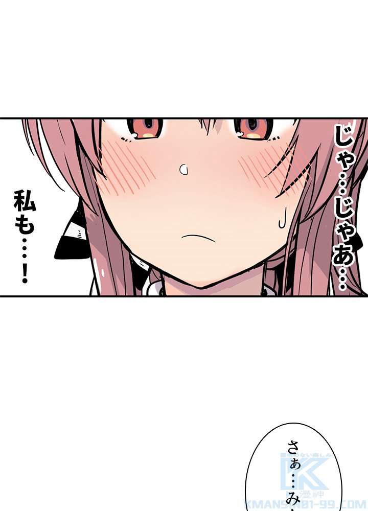 P94