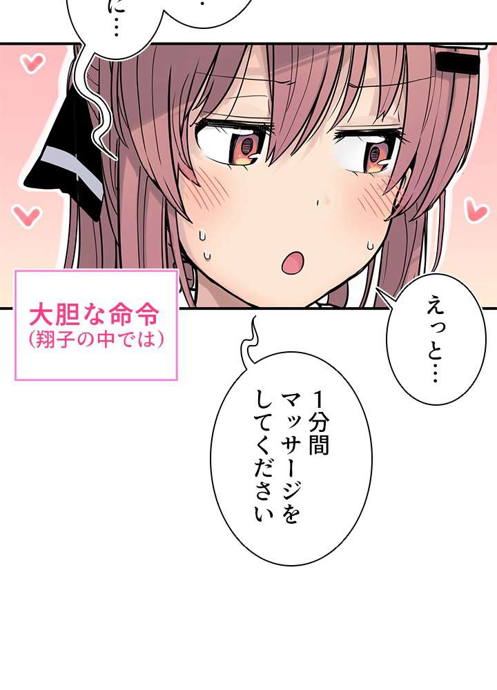 P98