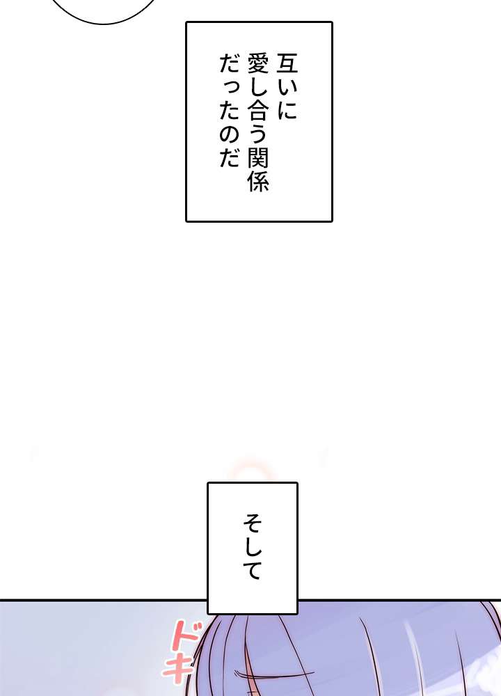P102