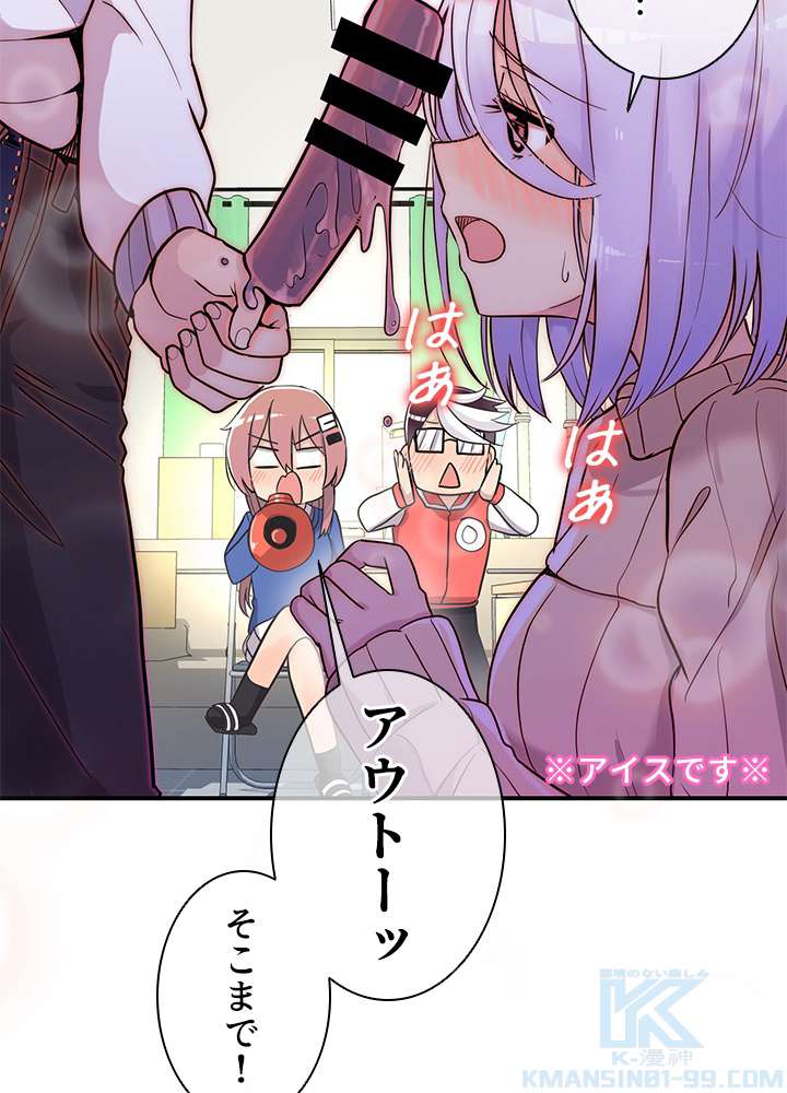 P106