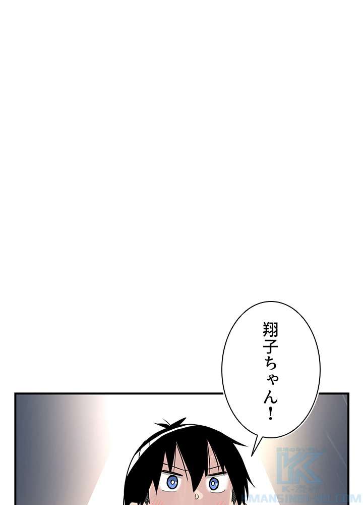 P46
