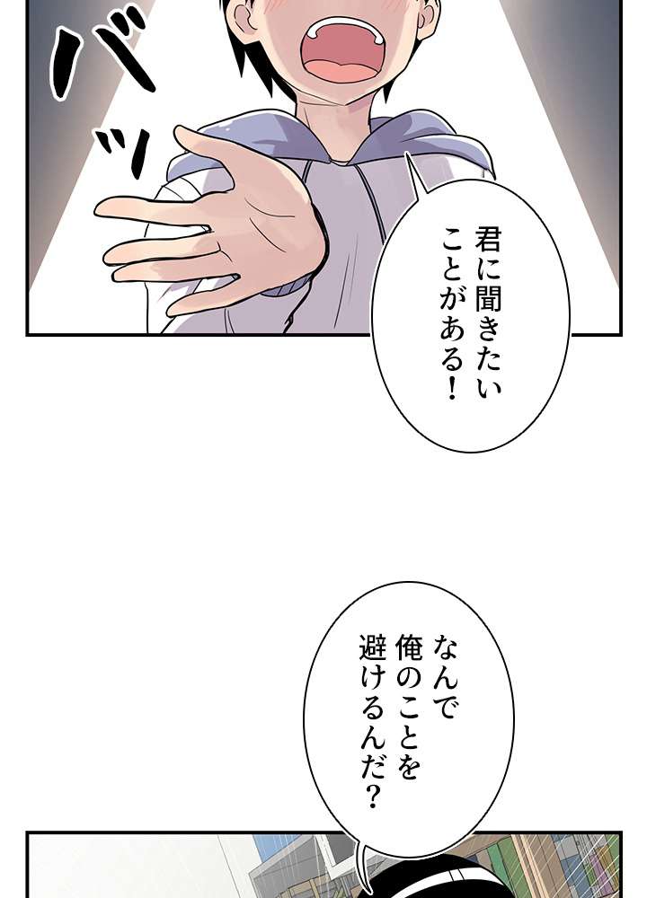 P47