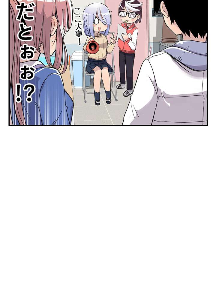 P54